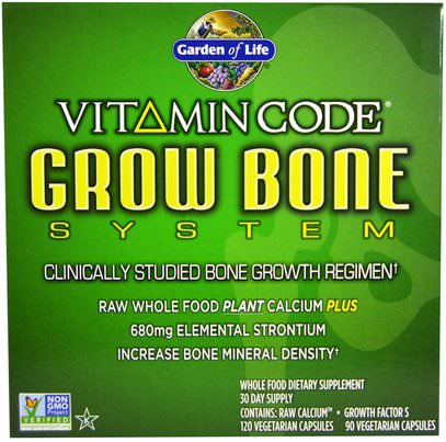 Garden of Life, Vitamin Code, Grow Bone System, 2 Part Program ,الصحة، العظام، هشاشة العظام