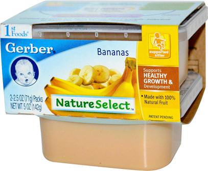 Gerber, 1st Foods, NatureSelect, Bananas, 2 Pack, 2.5 oz (71 g) Each ,صحة الأطفال، أغذية الأطفال، تغذية الطفل، الغذاء