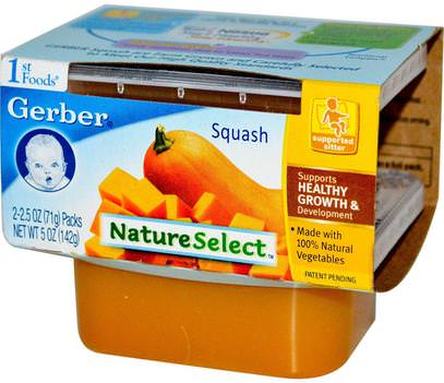 Gerber, 1st Foods, NatureSelect, Squash, 2 Packs, 2.5 oz (71 g) Each ,صحة الأطفال، أغذية الأطفال، تغذية الطفل، الغذاء