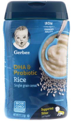Gerber, DHA & Probiotic, Rice, Supported Sitter, 8 oz (227 g) ,صحة الأطفال، أغذية الأطفال، تغذية الطفل، حبوب الأطفال