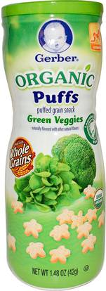 Gerber, Organic Puffs, Green Veggies, 1.48 oz (42 g) ,صحة الطفل، تغذية الطفل، وجبات خفيفة الطفل والأصبع الأطعمة، نفث، أطفال الأطعمة