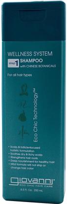 Giovanni, Wellness System Shampoo with Chinese Botanicals, Step 1, 8.5 fl oz (250 ml) ,حمام، الجمال، الشامبو، الشعر، فروة الرأس، مكيف