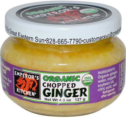 Great Eastern Sun, Organic Chopped Ginger, 4.5 oz (127 g) ,الأعشاب، جذر الزنجبيل، الزنجبيل التوابل، كبير أباطرة الشمس الشرقية المطبخ التوابل النمط الآسيوي