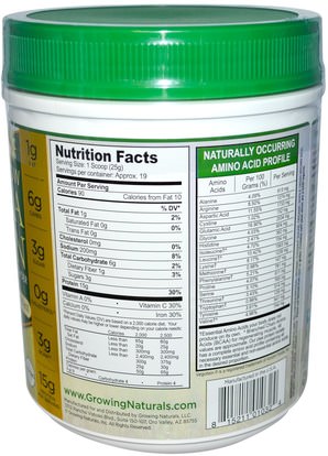 Growing Naturals, Yellow Pea Protein, Vanilla Blast, 16.7 oz (475 g) ,المكملات الغذائية، البروتين، بروتين البازلاء