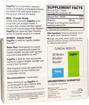 الصحة، المثانة EuroPharma, Terry Naturally, SagaPro Bladder Health, 60 Tablets