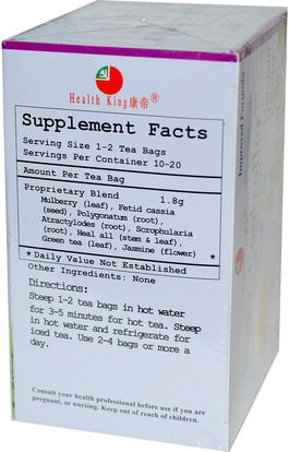 والصحة، والسكر في الدم، والغذاء، والشاي العشبية Health King, Sugar Controller (Blood Cleansing) Herb Tea, 20 Tea Bags 1.26 oz (36 g)