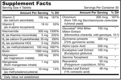 الصحة، نسبة السكر في الدم Jarrow Formulas, Glucose Optimizer, 120 Easy-Solv Tablets