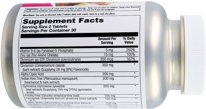 الصحة، نسبة السكر في الدم KAL, Blood Sugar Defense, 60 Tablets