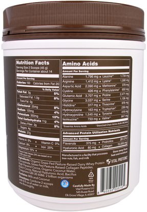 الصحة، العظام، هشاشة العظام، الكولاجين، المكملات الغذائية Vital Proteins, Collagen Whey, Cocoa & Coconut Water, 22.2 oz (630 g)