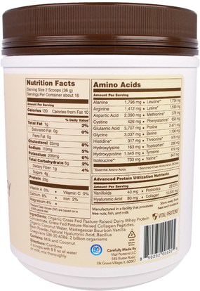 الصحة، العظام، هشاشة العظام، الكولاجين Vital Proteins, Collagen Whey, Vanilla & Coconut Water, 20 oz (567 g)
