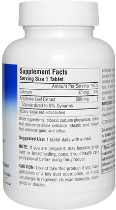 الصحة، دعم الكوليسترول، الخرشوف Planetary Herbals, Artichoke Extract, 500 mg, 120 Tablets