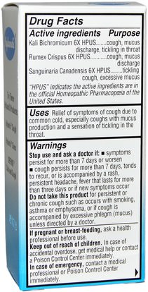 والصحة، والانفلونزا الباردة والفيروسية والبرد والانفلونزا والرئة والقصبات الهوائية Hylands, Bronchial Cough, 100 Tablets