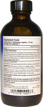 والصحة، والانفلونزا الباردة والفيروسية، شراب السعال، والأعشاب، الزوفا Planetary Herbals, Old Indian Wild Cherry Bark Syrup, 4 fl oz (118.28 ml)