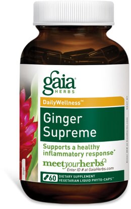 والصحة، والانفلونزا الباردة والفيروسية، ونظام المناعة Gaia Herbs, DailyWellness, Ginger Supreme, 60 Vegetarian Liquid Phyto-Caps