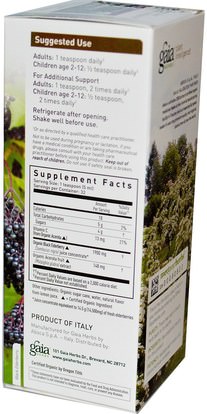 والصحة، والانفلونزا الباردة والفيروسية، ونظام المناعة Gaia Herbs, Rapid Relief, Black Elderberry Syrup, 5.4 fl oz (160 ml)
