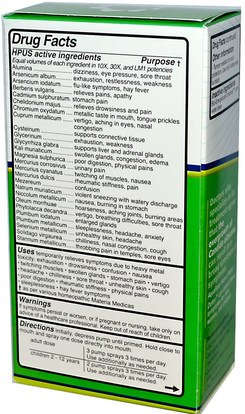 الصحة، السموم Aqua Flora, Candida, Heavy Metal Detox, 2 fl oz (59 ml)