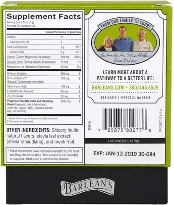 الصحة، السموم Barleans, Environmental Detox, Melon Flavor, 7.41 oz (210 g)