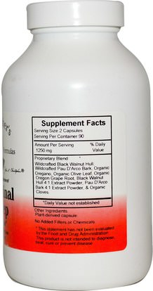 الصحة، السموم، تطهير القولون Christophers Original Formulas, Intestinal Sweep Formula, 625 mg, 180 Veggie Caps