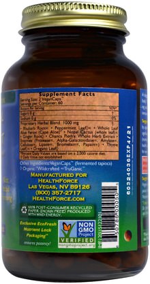 الصحة، السموم HealthForce Nutritionals, Intestinal Movement Formula, 120 Vegan Caps