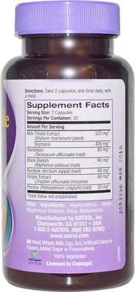 الصحة، السموم، الحليب الشوك (سيليمارين) Natrol, Milk Thistle Advantage, 525 mg, 60 Veggie Caps