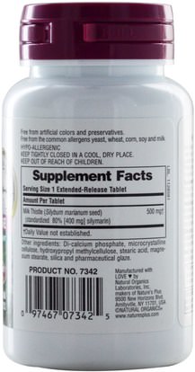 الصحة، السموم، الحليب الشوك (سيليمارين) Natures Plus, Herbal Actives, Milk Thistle, Extended Release, 500 mg, 30 Tablets