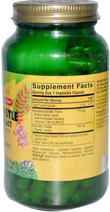 الصحة، السموم، الحليب الشوك (سيليمارين) Solgar, Milk Thistle Herb Extract, 150 Vegetable Capsules
