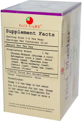 الصحة، النظام الغذائي، الطعام، شاي الأعشاب Health King, Diet Master Herb Tea, 20 Tea Bags, 1.26 oz (36 g)