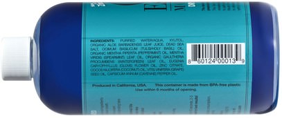 والصحة، وجفاف الفم، ورعاية الفم والأسنان Oral Essentials, Mouthwash, Dry Mouth Formula with Zinc, 16 oz (473 ml)