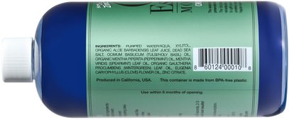 والصحة، وجفاف الفم، ورعاية الفم والأسنان Oral Essentials, Mouthwash, Original Formula with Zinc, 16 fl oz (473 ml)