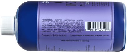 والصحة، وجفاف الفم، ورعاية الفم والأسنان Oral Essentials, Mouthwash, Sensitivity Formula with Zinc, 16 fl oz (473 ml)
