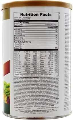 الصحة، مشروبات الطاقة مزيج Natures Plus, Source of Life Gold, Energy Shake, Tropical Berry Flavor.97 lb (442 g)