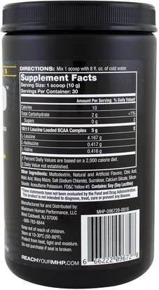 والصحة، والطاقة، والمكملات الغذائية، والأحماض الأمينية، بكا (سلسلة متفرعة من الأحماض الأمينية) Maximum Human Performance, LLC, Premium Series, BCAA-XL, Pineapple, 10.6 oz (300 g)
