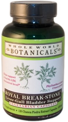 الصحة، المرارة Whole World Botanicals, Royal Break-Stone, Liver-Gall Bladder Support, 400 mg, 120 Vegetarian Capsules