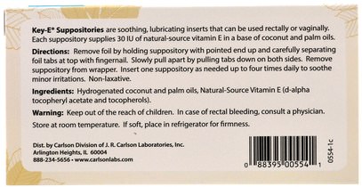 الصحة، البواسير، التحاميل Carlson Labs, Key E Suppositories, Natural Vitamin E, 24 Soothing Inserts