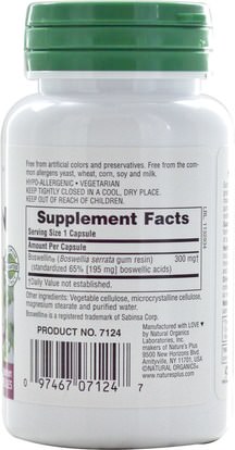 الصحة، الالتهاب، بوزويليا Natures Plus, Herbal Actives, Boswellin, 300 mg, 60 Veggie Caps