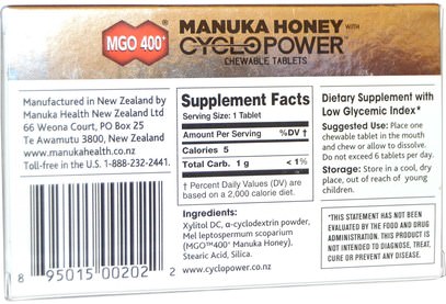 والصحة، والرئة والقصبات الهوائية، والسعال قطرات Manuka Health, MGO 400+, Manuka Honey with CycloPower, 16 Chewable Tablets