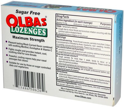 والصحة، والرئة والقصبات الهوائية، والسعال قطرات Olbas Therapeutic, Olbas Lozenges, Sugar Free, Black Currant Flavor, 24 Lozenges