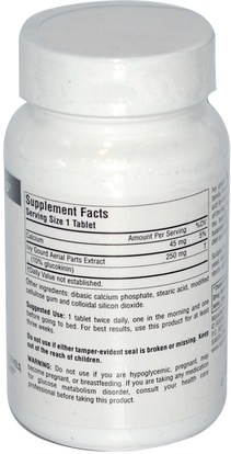 الصحة، الرئة و الشعب الهوائية، اللبلاب استخراج Source Naturals, Ivy Gourd Extract, 250 mg, 120 Tablets
