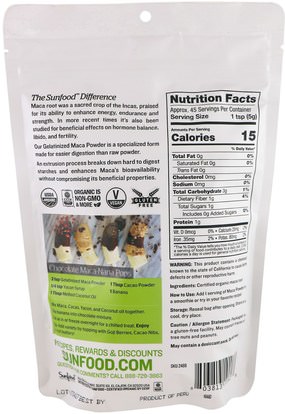 الصحة، الرجال، ماكا Sunfood, Organic Gelatinized Maca Powder, 8 oz (227 g)
