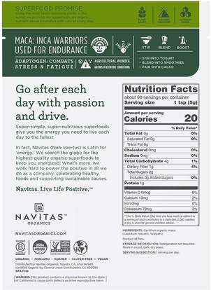 الصحة، الرجال، الببغاء، المكملات الغذائية، أدابتوغين Navitas Organics, Organic, Maca Powder, 16 oz (454 g)