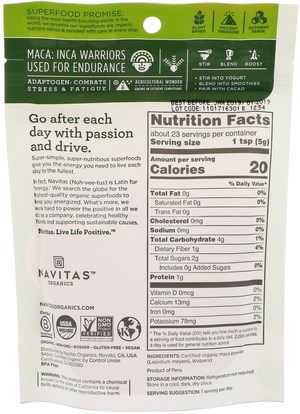 الصحة، الرجال، الببغاء، المكملات الغذائية، أدابتوغين Navitas Organics, Organic Maca Powder, 4 oz (113 g)