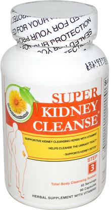 Health Plus Inc., Super Kidney Cleanse, Total Body Cleansing System, Step 3, 90 Capsules ,الصحة، الكلى