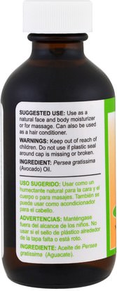 الصحة، الجلد، زيت الأفوكادو De La Cruz, Avocado Oil, 100% Pure, 2 fl oz (59 ml)