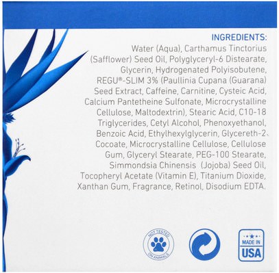 الصحة، جلد، حمم، الجمال InstaNatural, Cellulite Cream, Treatment, 4 fl oz (120 ml)