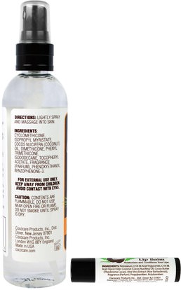 الصحة، الجلد، حمام، زيوت التجميل، زيوت العناية بالجسم Cococare, Coconut Dry Oil Body Spray + Coconut Lip Balm, 6 fl oz (180 ml), 4.2 g (15 oz)