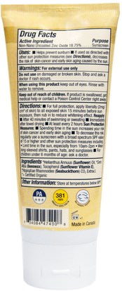 الصحة، العناية بالبشرة، حمام، الجمال، واقية من الشمس، سف 30-45 Badger Company, Zinc Oxide Sunscreen Cream, SPF 30, Unscented, 2.9 fl oz (87 ml)