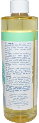 الصحة، الجلد، زيت الخروع Home Health, Castor Oil, 16 fl oz (473 ml)
