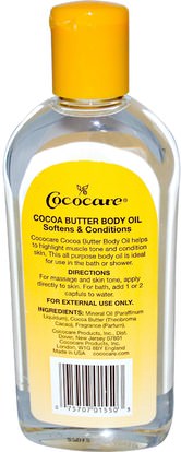 الصحة، الجلد، زبدة الكاكاو، زيت التدليك Cococare, Cocoa Butter Body Oil, 8.5 fl oz (250 ml)