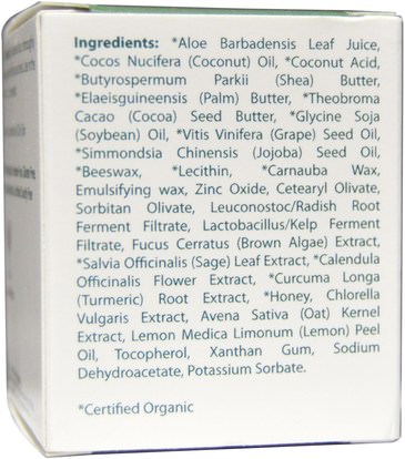الصحة، الجلد، الكريمات اليوم، الجمال، العناية بالوجه، نوع الجلد العادي لتجف الجلد Sea el, Lamina Day Cream, New Lemon Scent, 1.7 oz (50 ml)