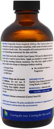 الصحة، الجلد Earths Care, Castor Oil, 8 fl oz (236 ml)